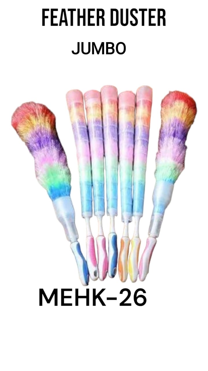 FEATHER DUSTER JUMBO